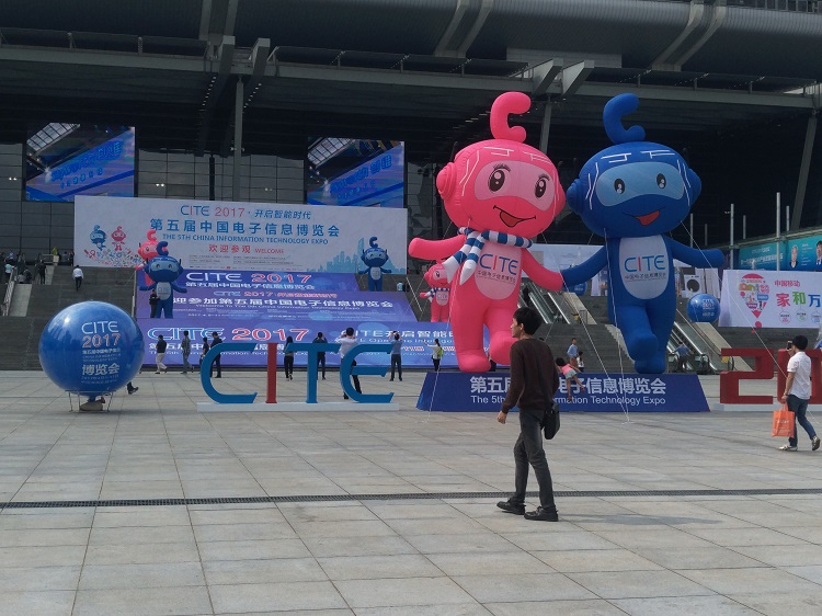 2015中國國際制造技術、裝備與模具展覽會DMC201